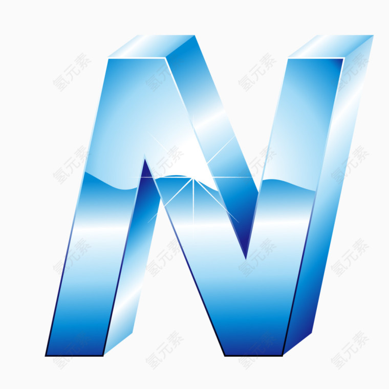 立体冰蓝效果字母N