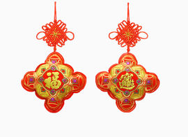 新年福字