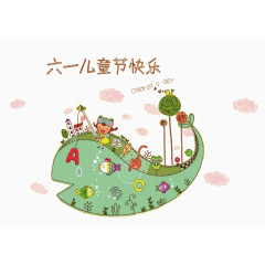 六一快乐卡通大鲸鱼插画