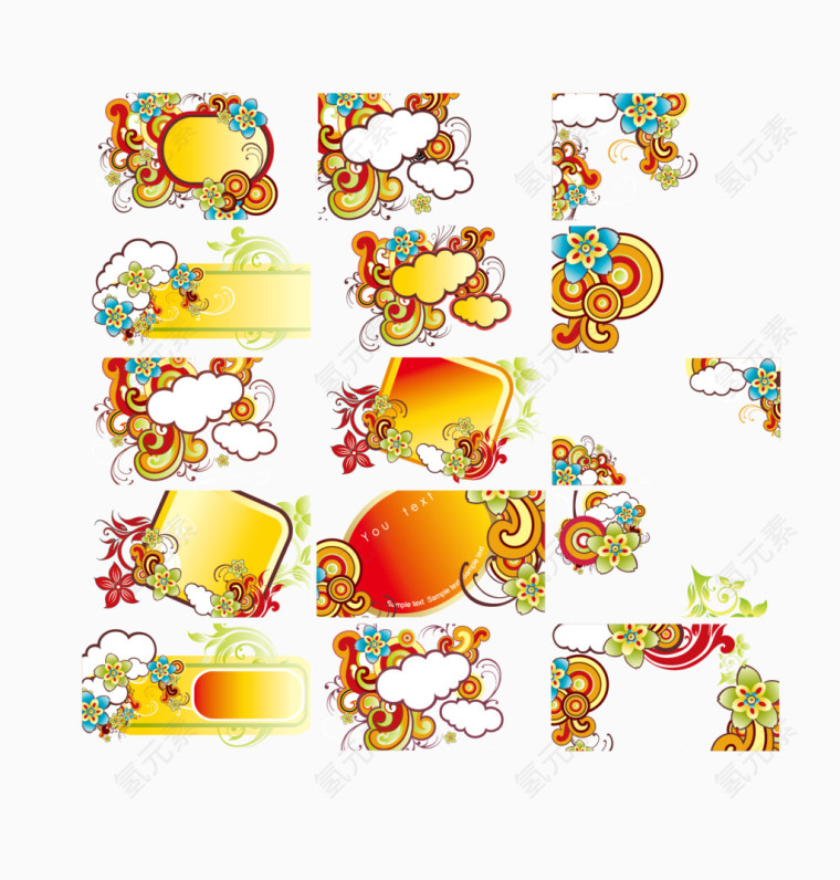 花边组合矢量图
