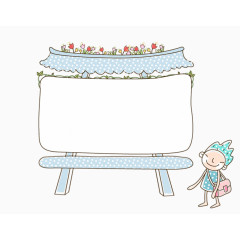 卡通风格可爱边框