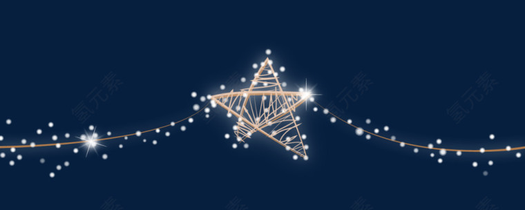 星星