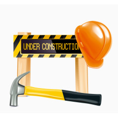 创意施工中插画素材