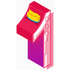 节日造型字