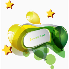 抽象几何渐变气球边框