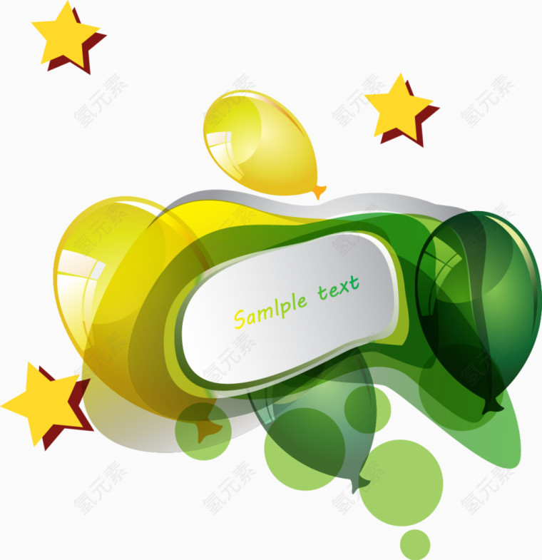 抽象几何渐变气球边框