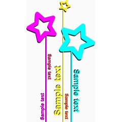 名片装饰五角星