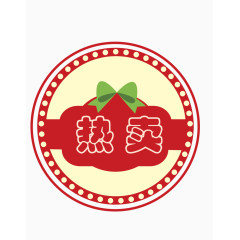 卡通圣诞节促销标签