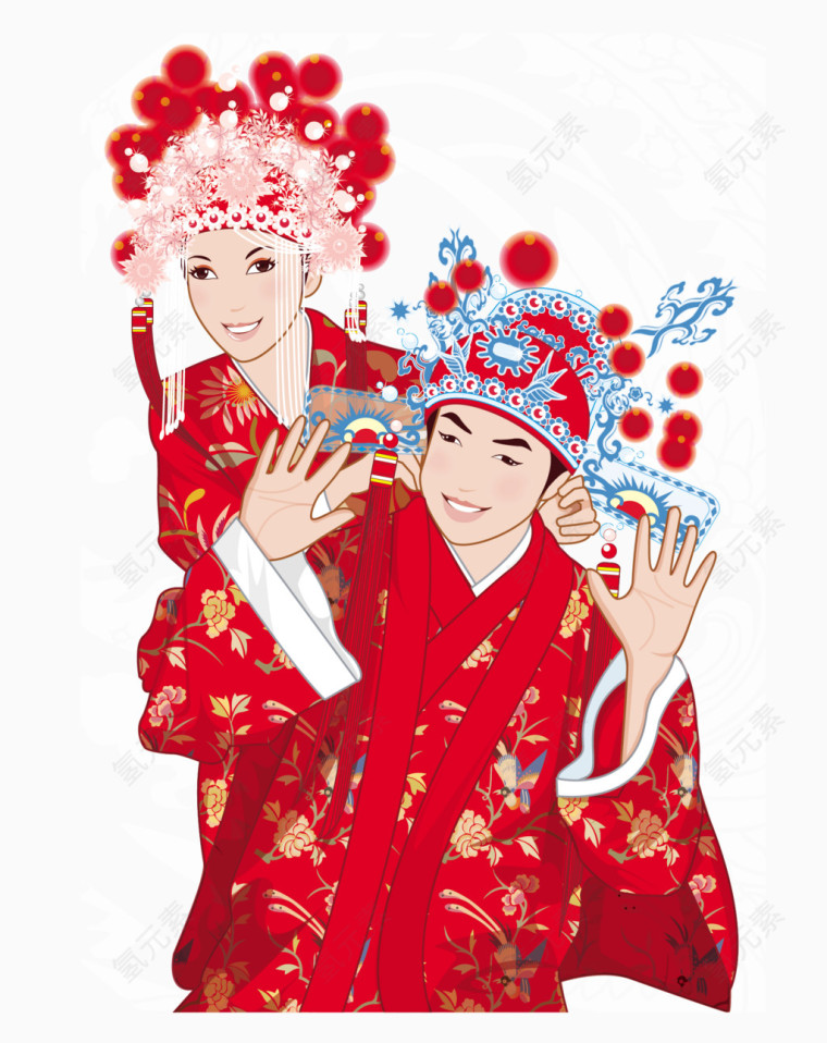 结婚新人