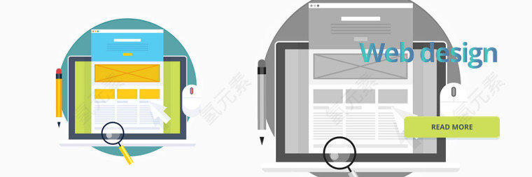 网页设计扁平图标矢量素材