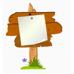 木质指示牌标识牌