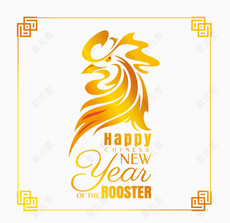 矢量鸡年新年快乐