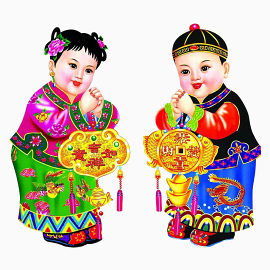 开业祝贺