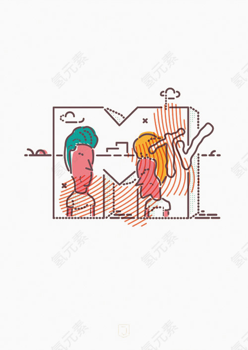 风格插画