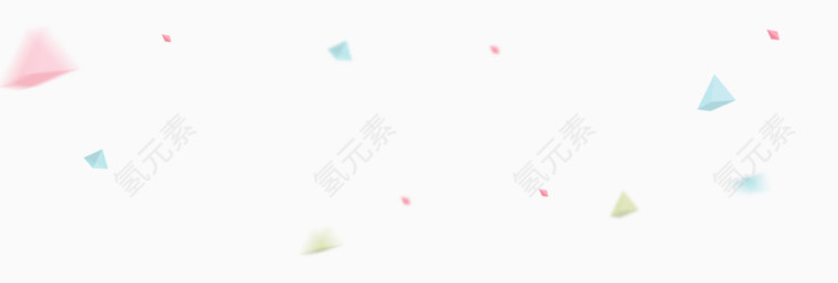 飞散几何图形