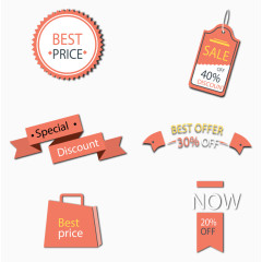 多款西瓜红促销标签元素合集