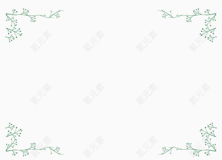 清新简约花纹框边底纹边框