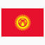 吉尔吉斯斯坦平图标