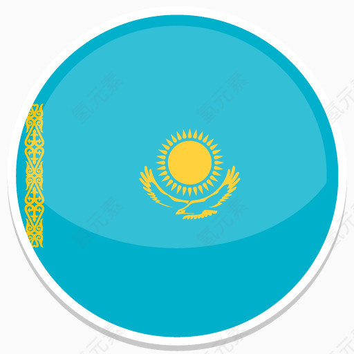 哈萨克斯坦Flat-Round-World-Flag-icons