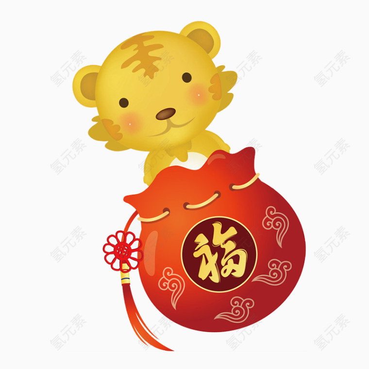 卡通手绘钱包