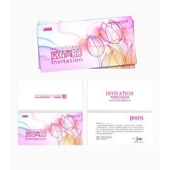 鲜艳粉色邀请函