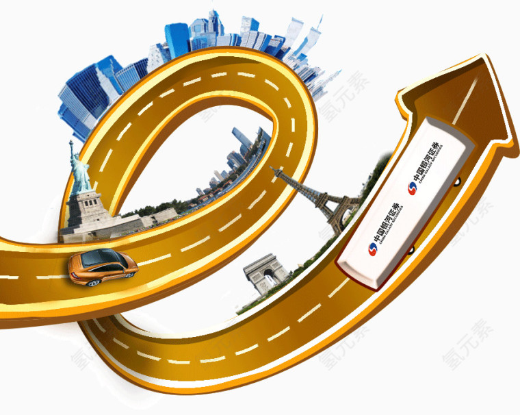 创意箭头上的城市