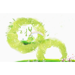 两个绿色圆圈信纸