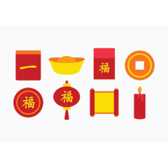 红包送福吉祥如意