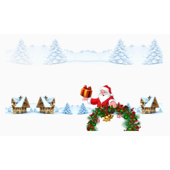 圣诞村绘画免抠素材