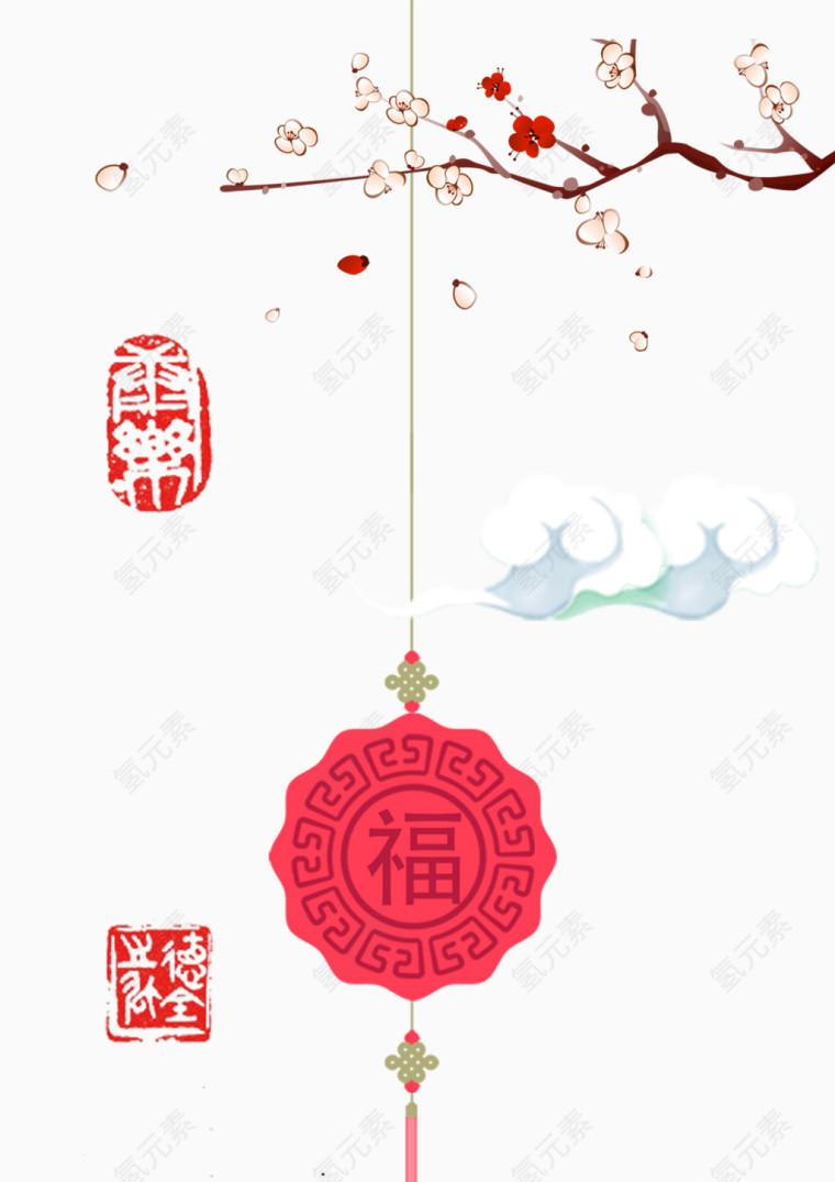 红色吉祥吊坠