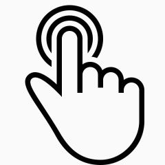 双手指手势手一水龙头hawcons手势笔划