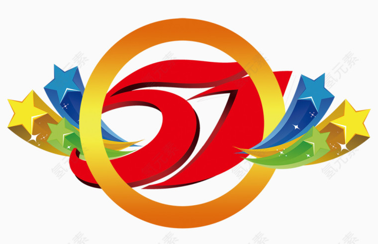五一