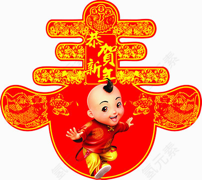 手握胜利的奖杯第一名