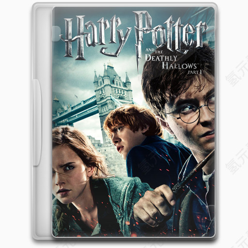 Harry Potter and the Deathly Hallows Part 1 Icon