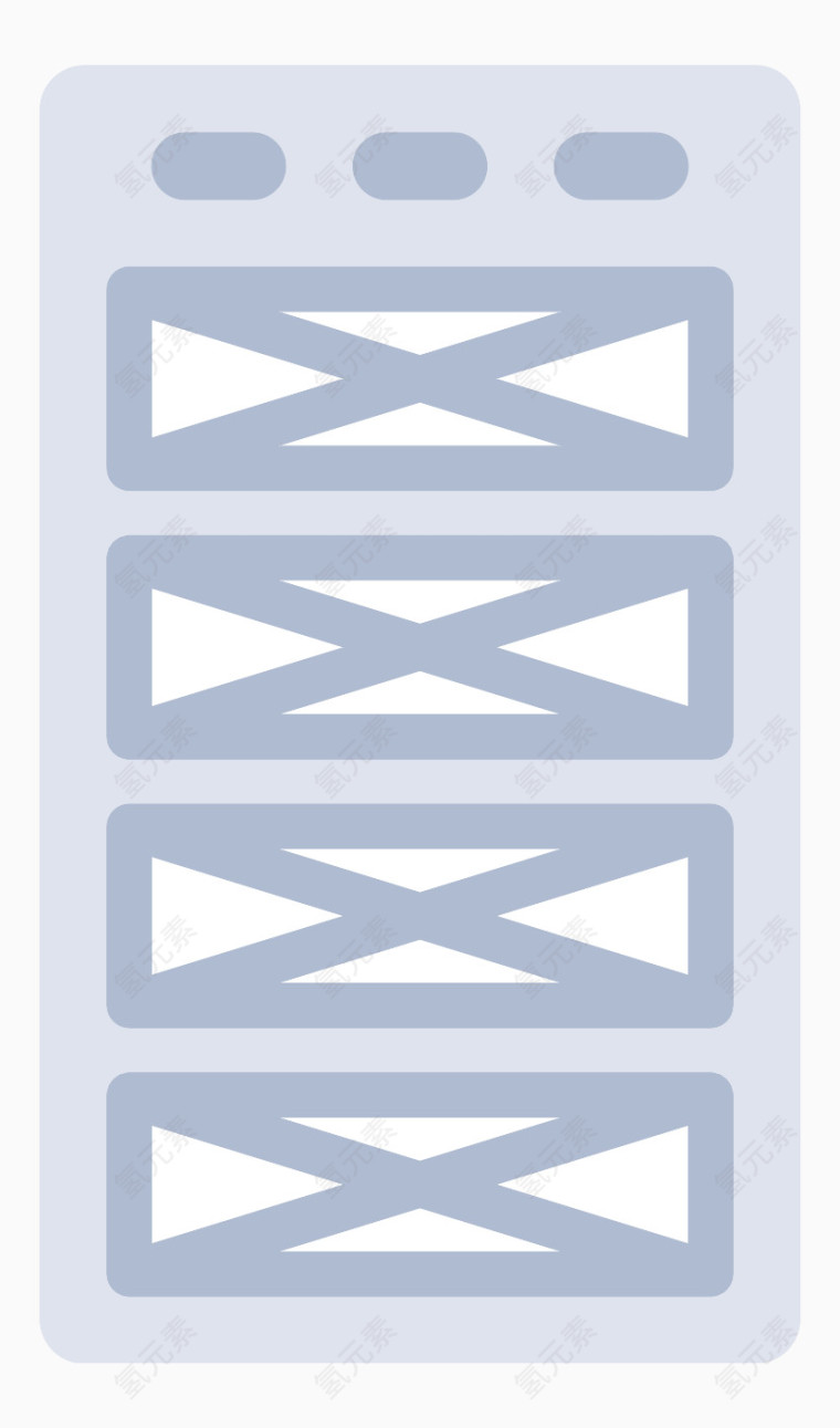 ps界面图标