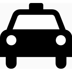 小型车出租车AIGA符号标志