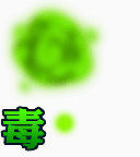 装饰卡通手绘