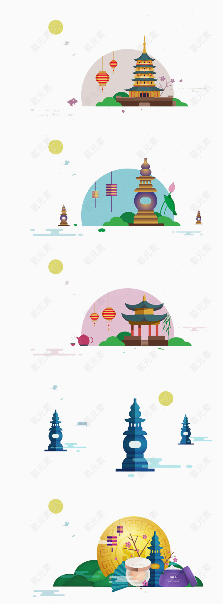 中国风