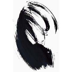 水墨