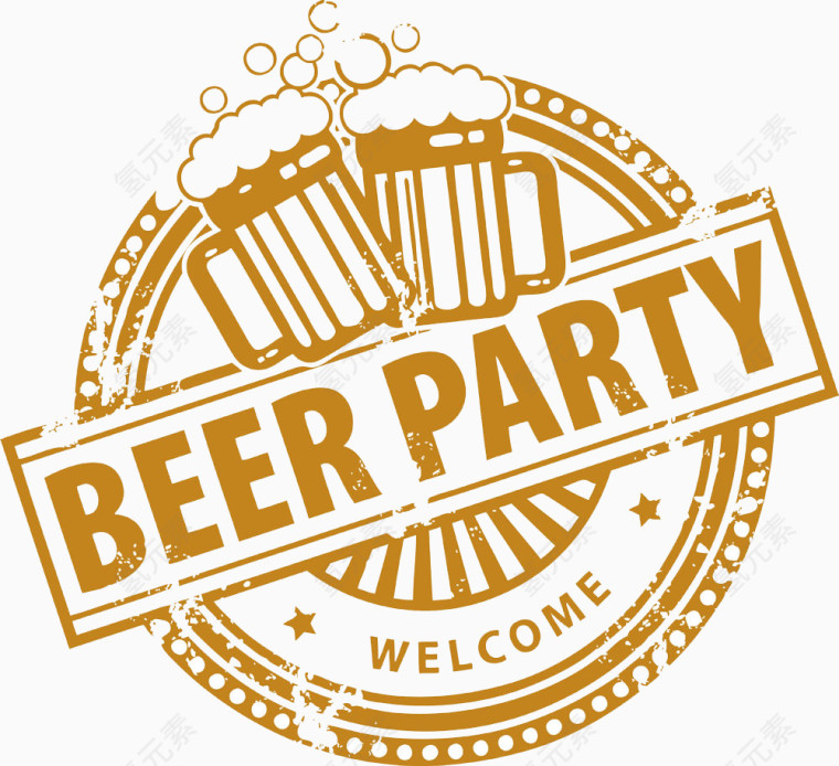 beer party 黄色图章