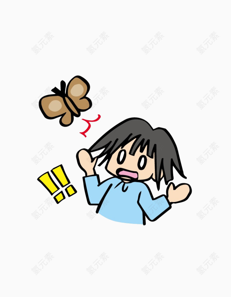 人物