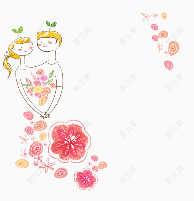 手绘清新情人节素材