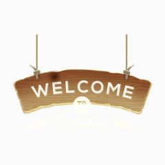 木头吊牌欢迎