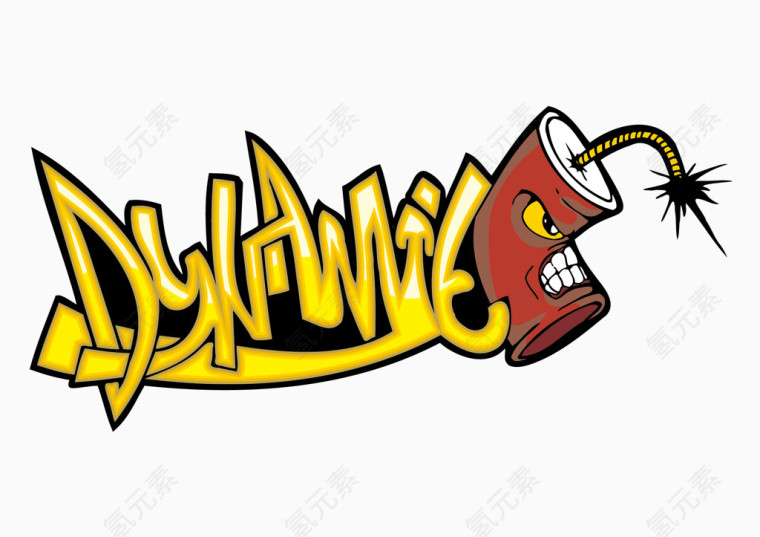 涂鸦潮流艺术字