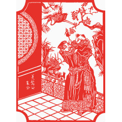 朱全