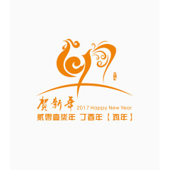 2017鸡年海报标签