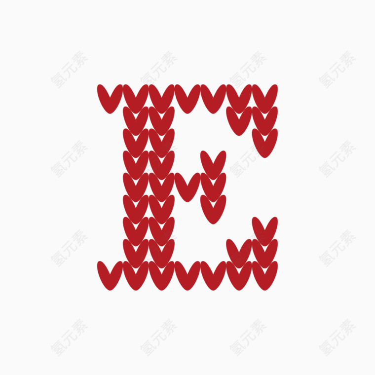 针织字母爱心字母E