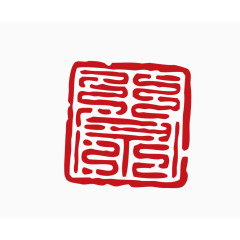 中国风印章素材