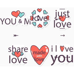 浪漫爱心贴纸