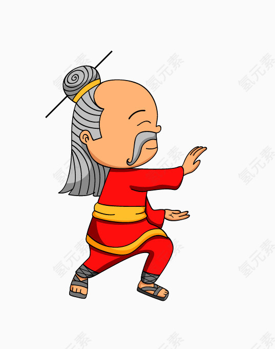 搭太极的老爷爷